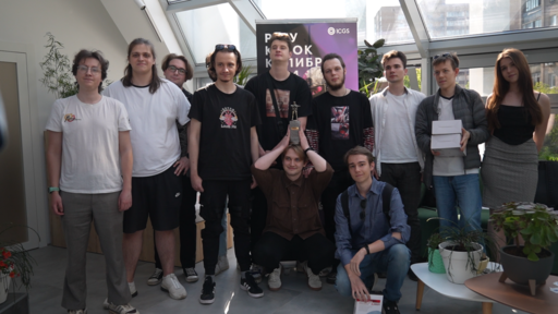 Калибр - 1C Game Studios и РГГУ провели турнир по «Калибру» Калибр - 1C Game Studios и РГГУ провели турнир по «Калибру»